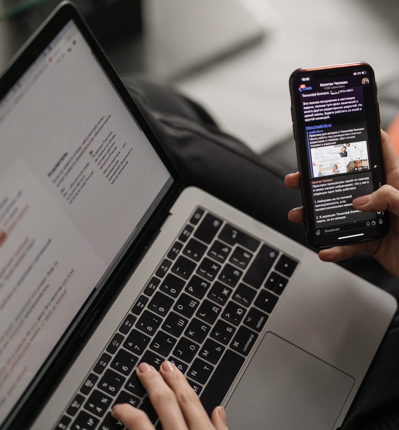 Creating backlinks and investing in digital PR